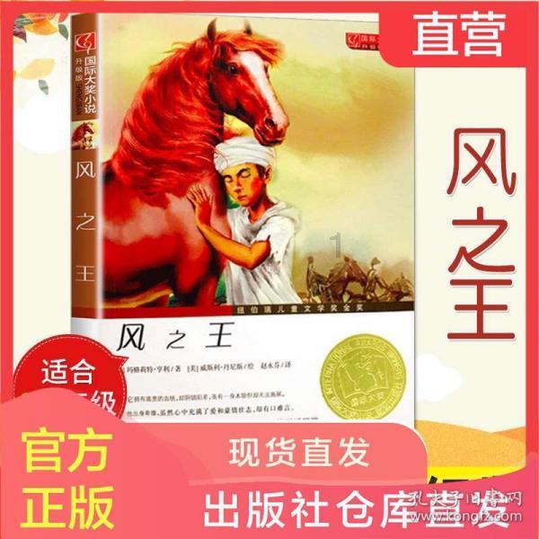 扬州广陵区2批次食品抽检不合格,商家被罚