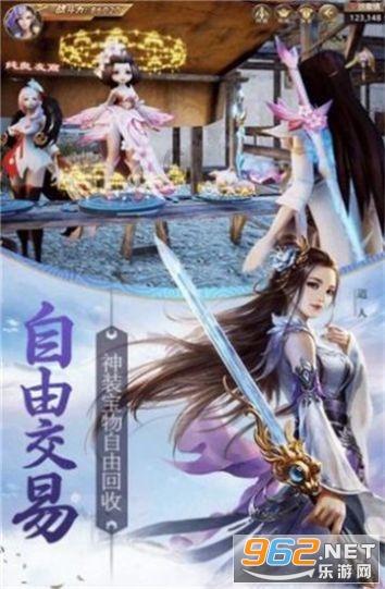 全民烧脑3去广告版