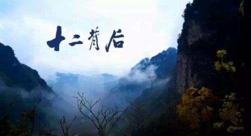 雏菊花园逃生