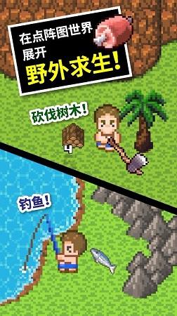 大城市生活的女孩