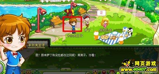 忻州市教育局！公布举报电话！