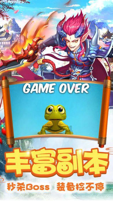 美图秀秀下载2023最新版