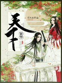 我房间的门被锁了 钥匙又丢了 除了报警还有什么办法开锁游戏画面