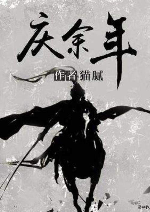 暴力能解决问题吗?游戏画面