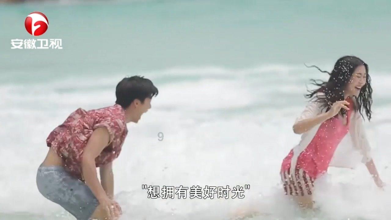 迷人的妖精