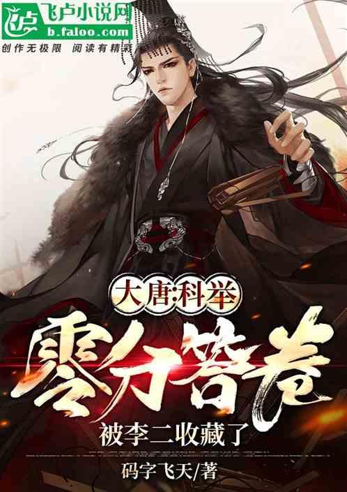暴力能解决问题吗?游戏画面