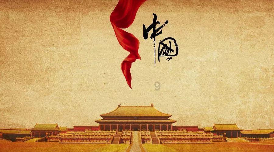 空袭敌营
