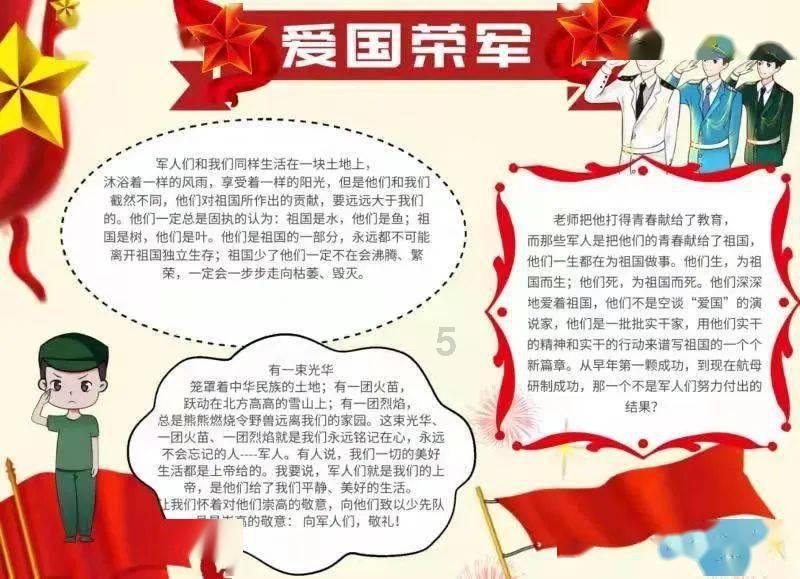 简单又有效的补肾方法:金鸡独立,每天5分钟,轻松告别肾虚!