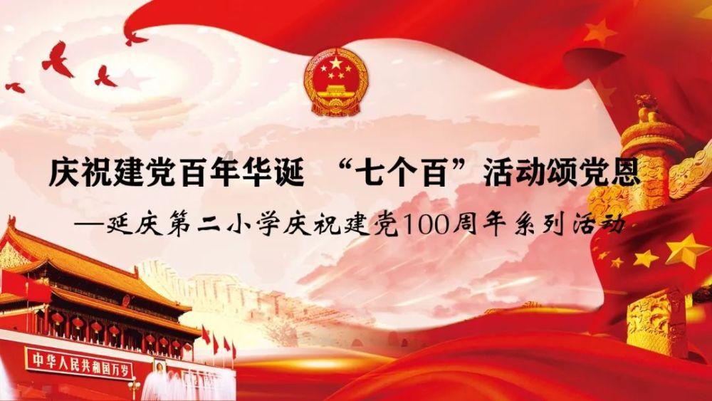 江苏省相城区发布寒潮蓝色预警