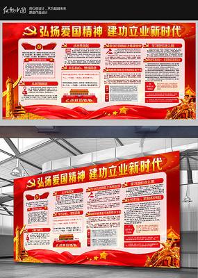 英国民航局CAA正在研究飞行器垂直起降场设计,为eVTOL的运营铺路