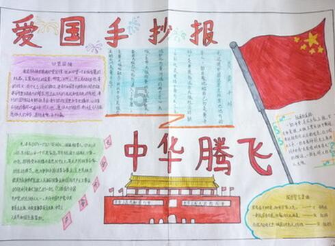 海洋科技展厅的布置艺术:引领探索与启发思维的展览空间