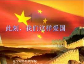 德军总部