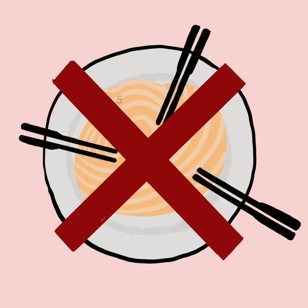 真三英杰传