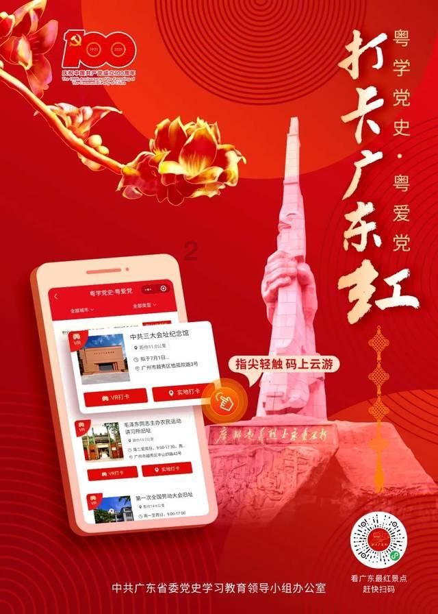 豪爵踏板摩托车VX125为什么有的后备箱可快速拆有的不行？