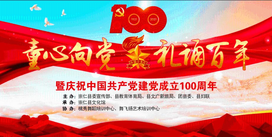 虫虫助手下载