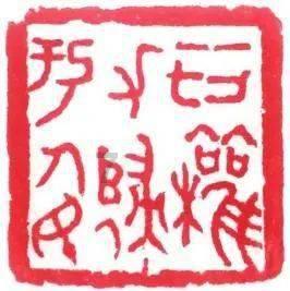 魏丑夫作为秦宣太后的男宠,秦宣太后到底有多喜欢他