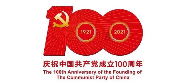深夜突发！马云大消息，阿里飙涨！中国资产也狂飙，人民币暴拉！