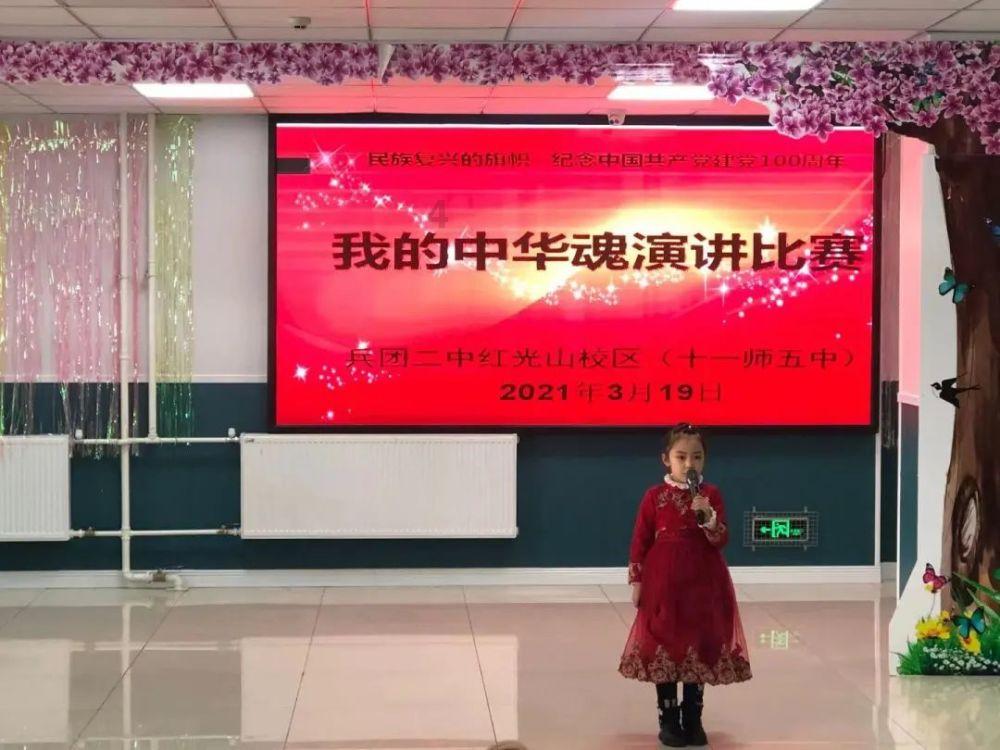 丛林森林逃生