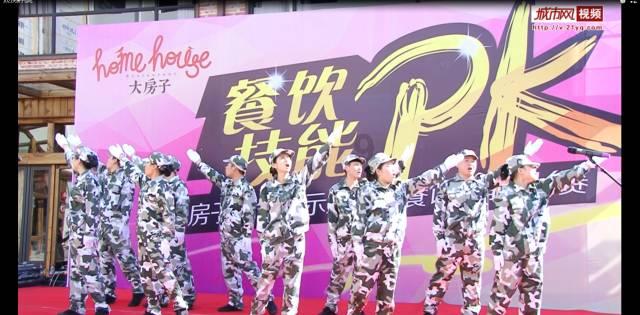 敲错门还打人 被拘留没商量