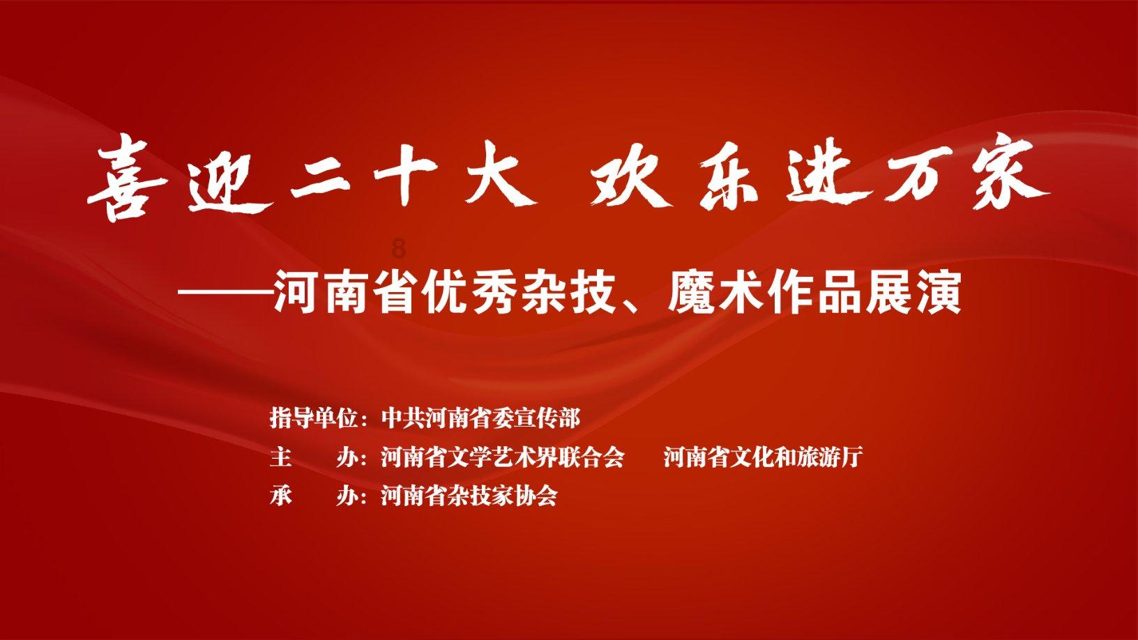 逃离棕榈树森林