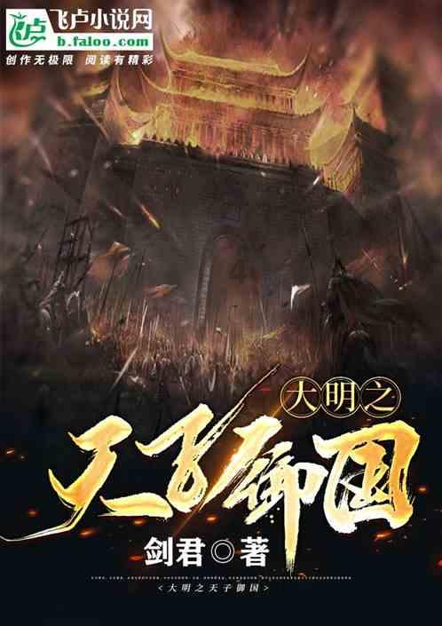废弃精神病院逃脱