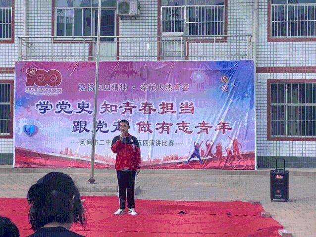 钻石开采者