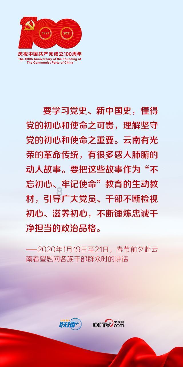 离婚后，夫妻已分割财产，男方有权把分割后的与前妻共同奋斗的财产给下一任还没过门的老婆吗？游戏画面