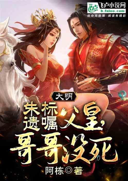 高诗岩战旧主每次都很拼,山东男篮能否逆袭辽篮?