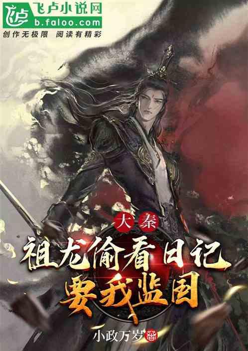 成都附二口腔扁平苔藓科普:如何保持口腔健康到老?