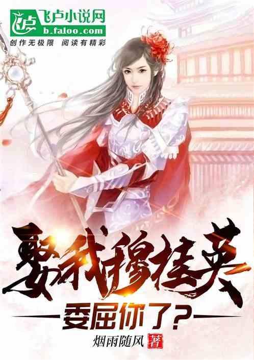 如何避免情感勒索和精神控制？游戏画面