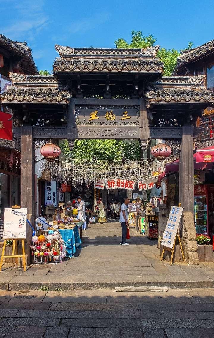 河南省政协委员史宝银:推动中原文化更好走向世界