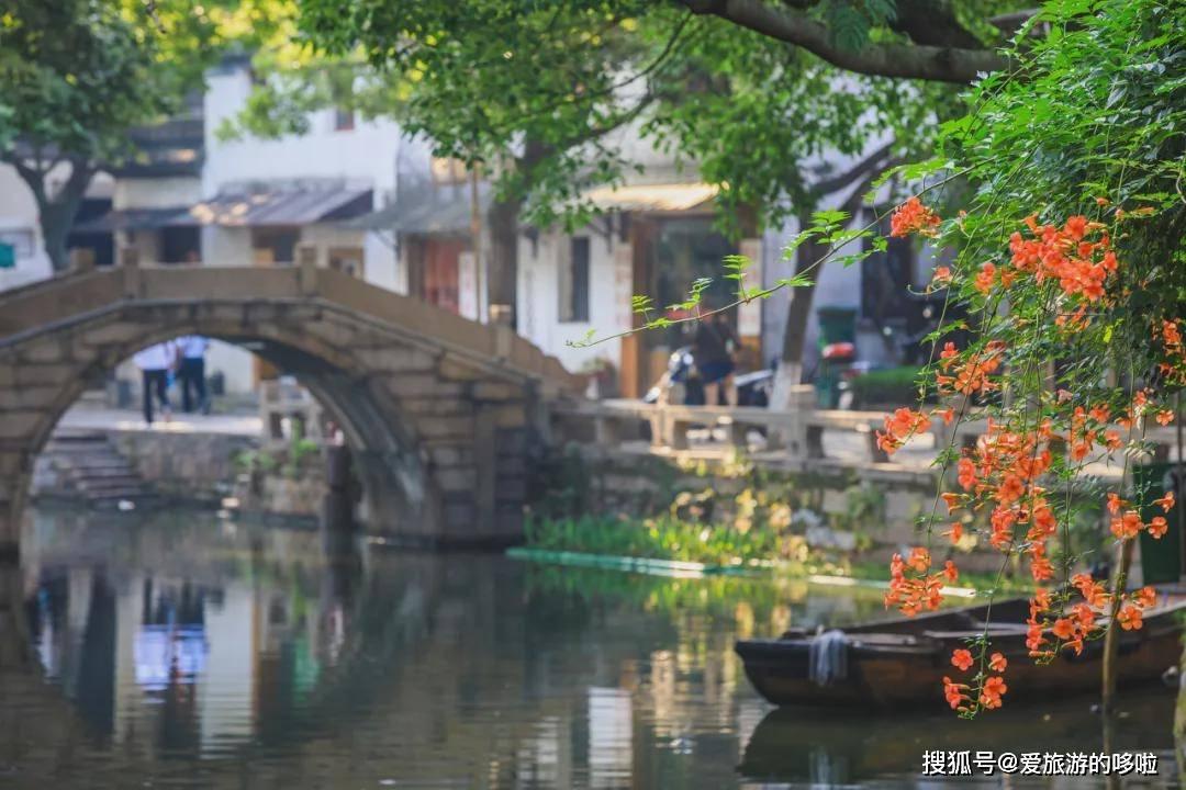 幻想乡大冒险
